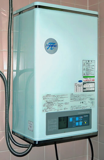 https://madeleyhotwater.com.au/uploads/2025/06/instant-hot-water-systems-65441.jpg